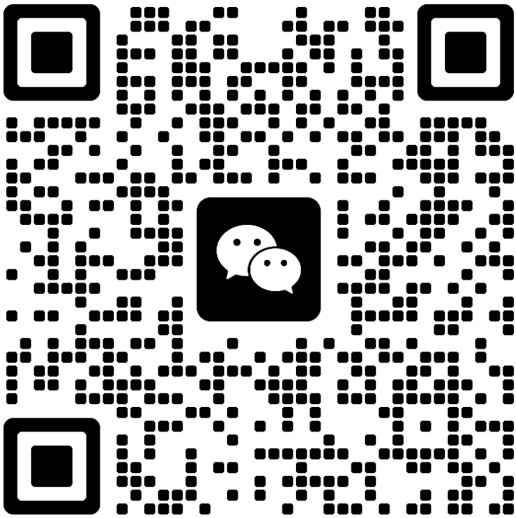 微信公眾號(hào)